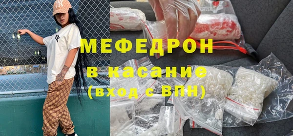 дистиллят марихуана Армянск