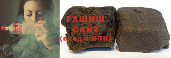 дистиллят марихуана Армянск