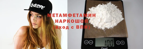 индика Балабаново