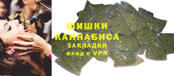 кокаин Баксан