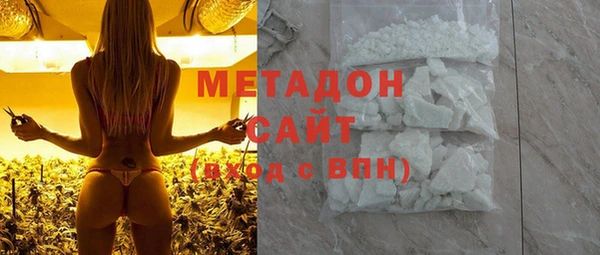 мескалин Арсеньев