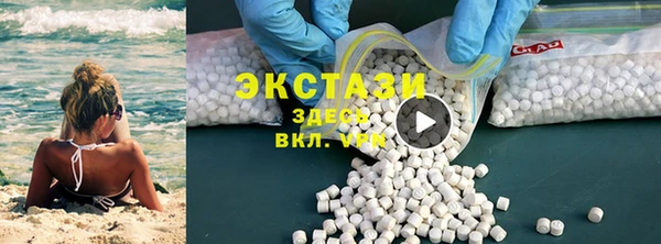 дистиллят марихуана Армянск