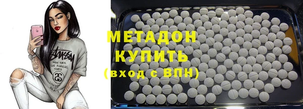 индика Балабаново