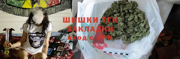 кокаин Баксан