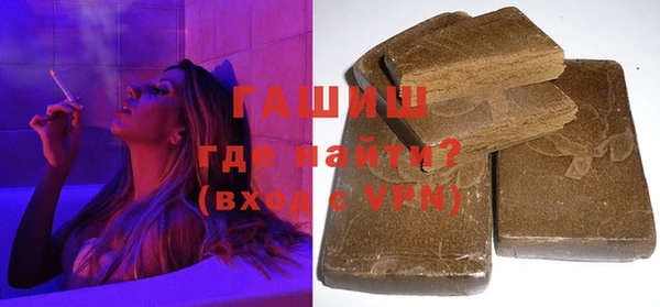 кокаин Баксан