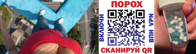 Метамфетамин Декстрометамфетамин 99.9% Инта